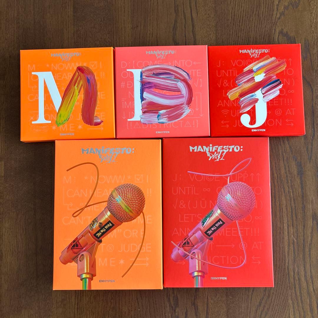 ENHYPEN アルバム DVD 55点 まとめ売り