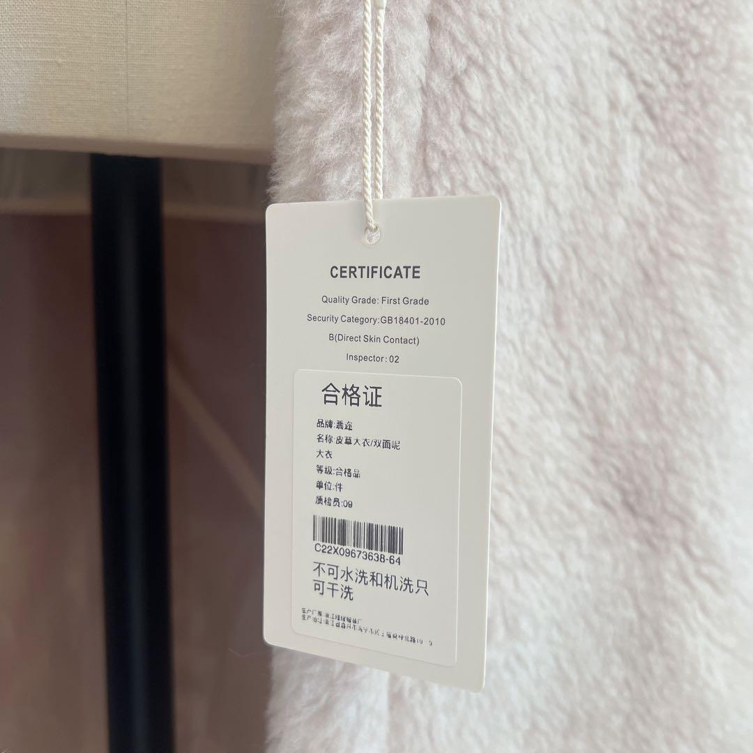 新品未使用 ベアロングコート テディコート カシャお好きな方 ライトベージュ