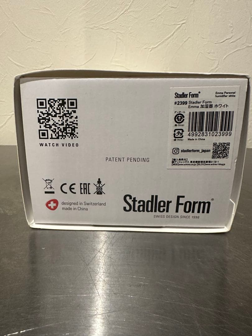新品未使用 wtaps 加湿器 STADLER FORM ダブルタップス