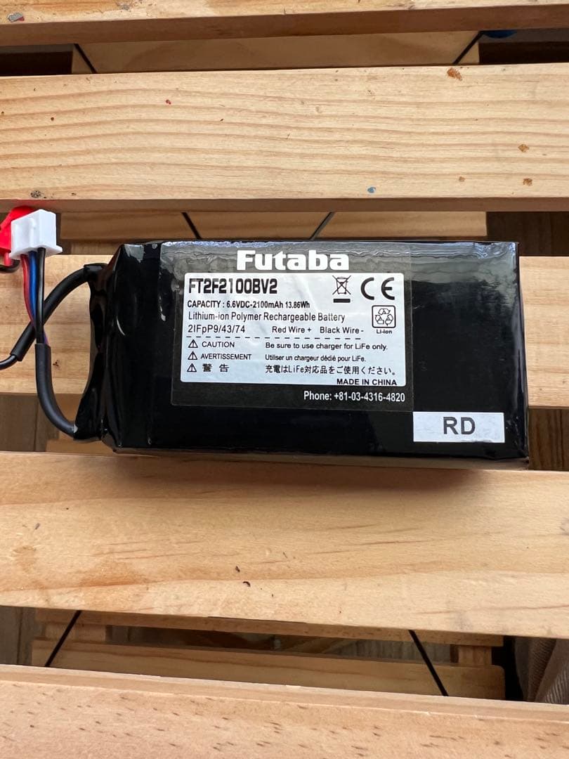 futaba 10JA ヘリコプター用 T/Rセット