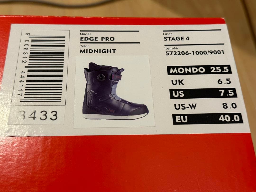 スノーボードブーツ DeeLux EdgePro