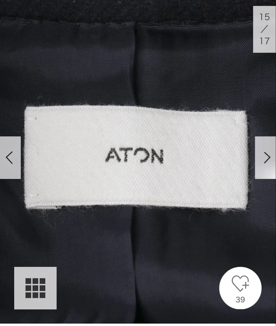 ATON ＳＵＰＥＲ　１２０Ｓ　ＤＯＵＢＬＥ　ＭＥＬＴＯＮバルマカーンコート