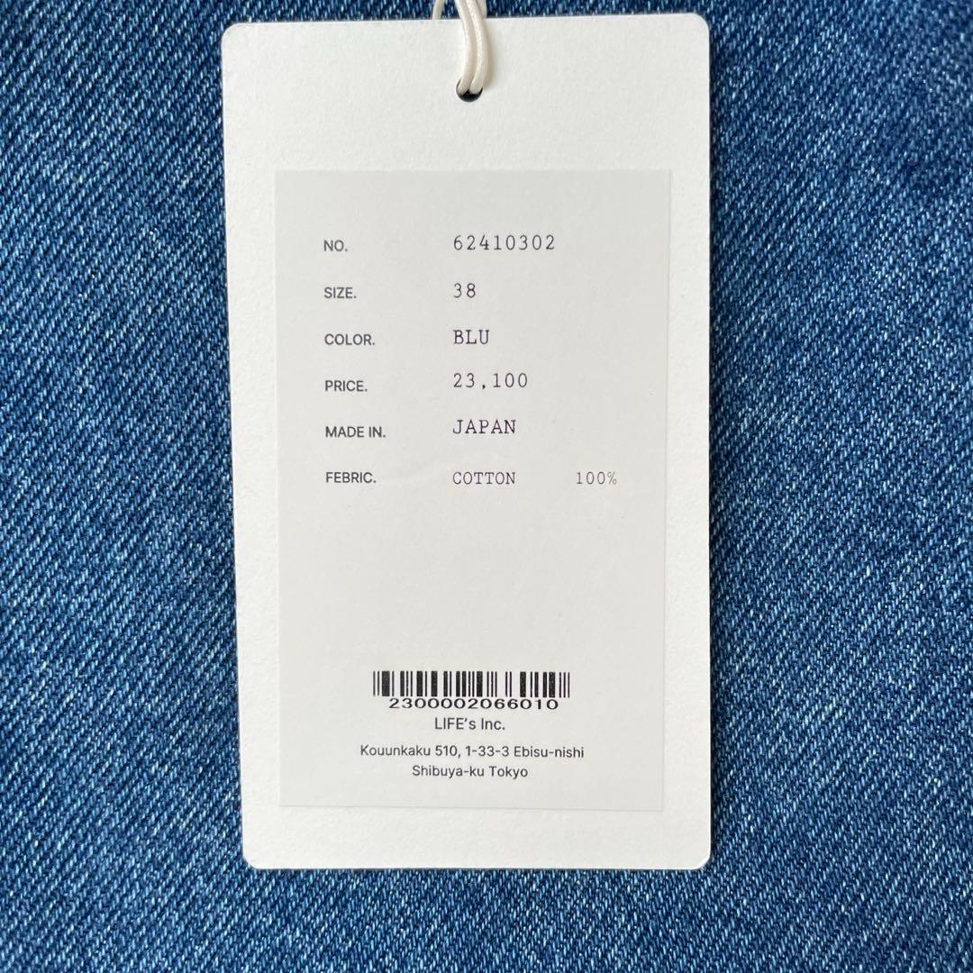 anuke Denim Overall 38 アンヌーク デニムオーバーオール