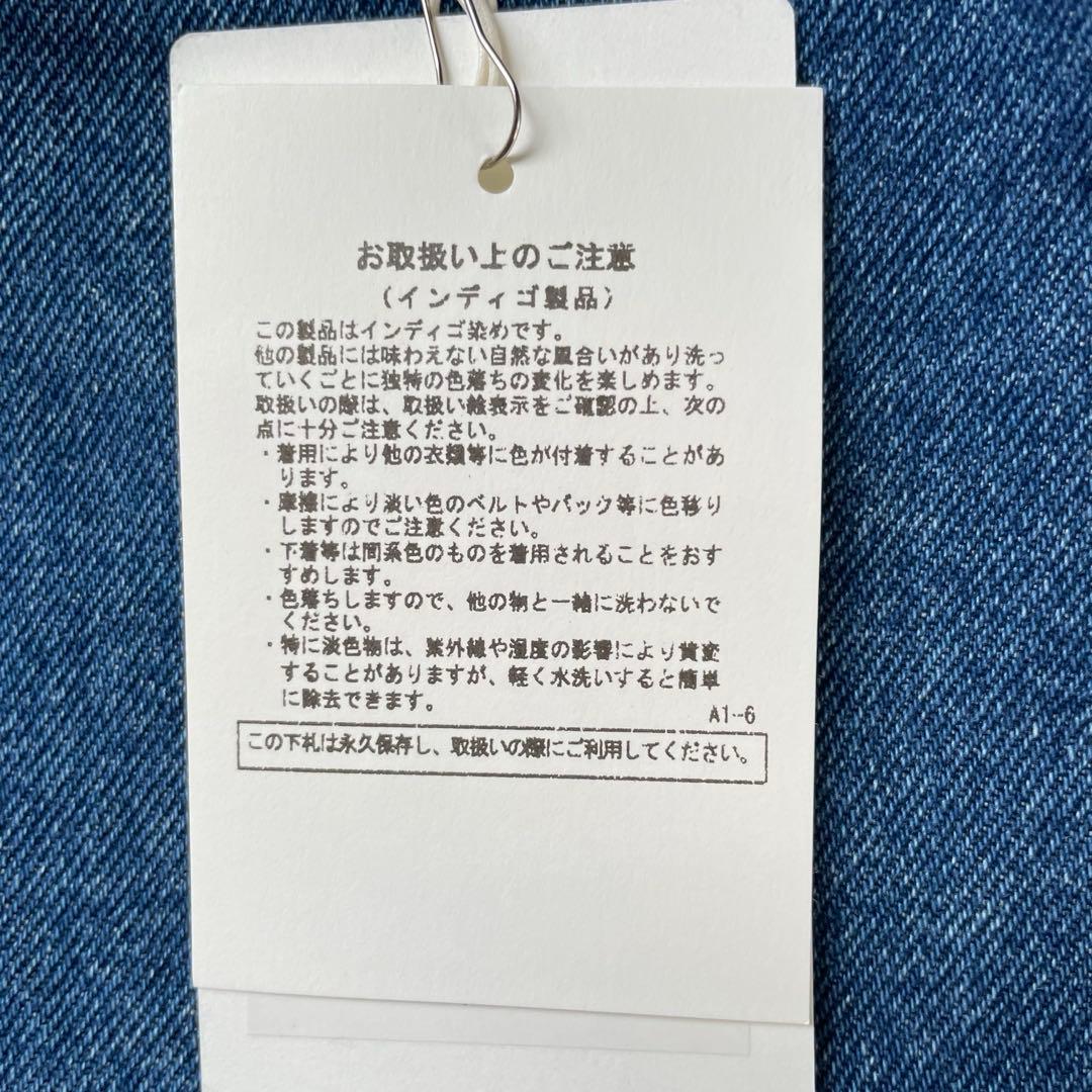 anuke Denim Overall 38 アンヌーク デニムオーバーオール