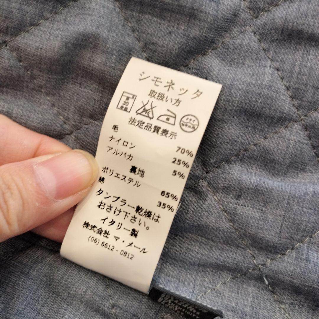 FENDI 12+ ポケットファー チェック ウールロングコート