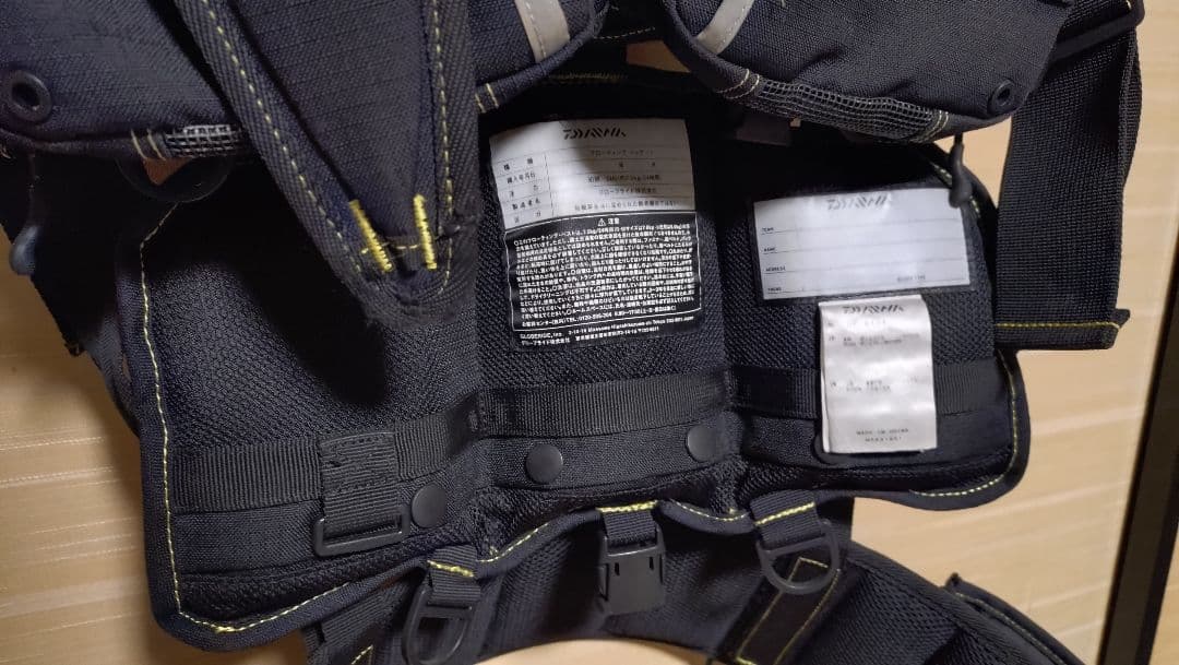 TK　ダイワ DF-6104 ベンチクールゲームベスト