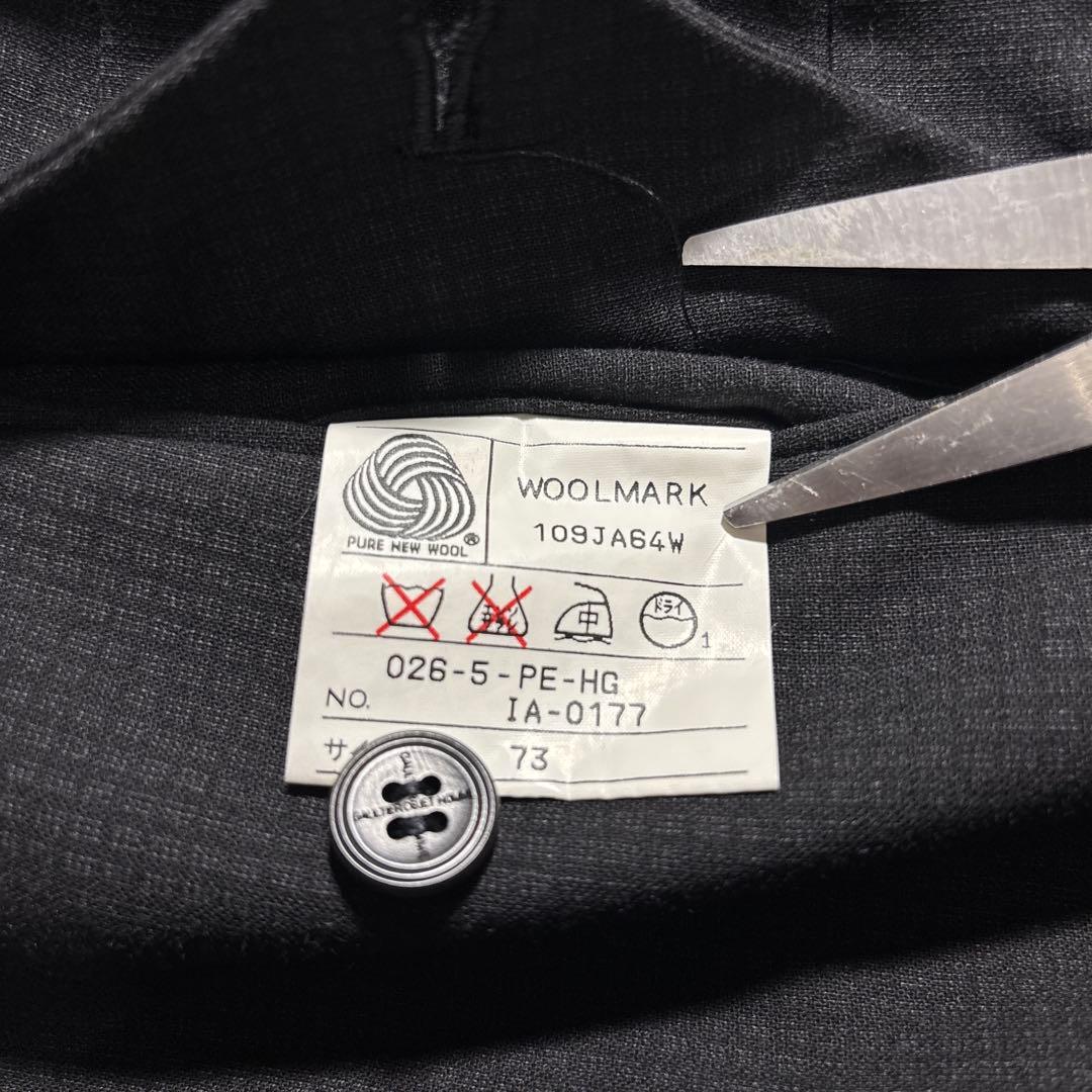 GAULTIER HOMME Objet チェック スラックス アーカイブ