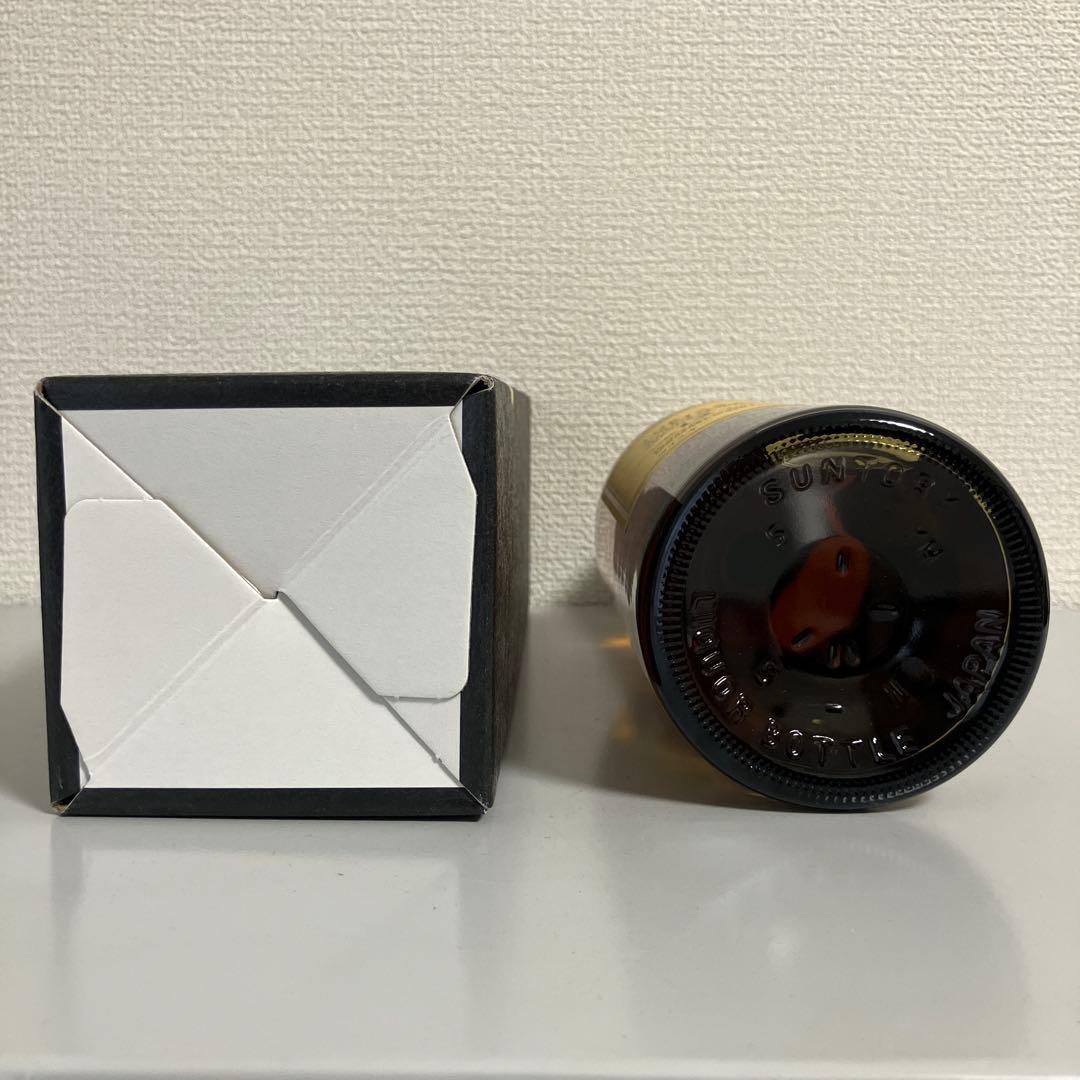 サントリー シングルモルトウイスキー 山崎 12年 700ml 1本 箱付き