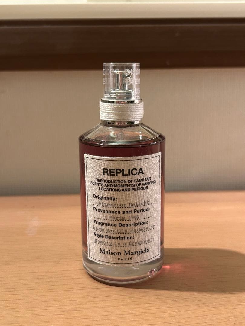 マルジェラ Margiela アフタヌーンデライト 香水Afternoon