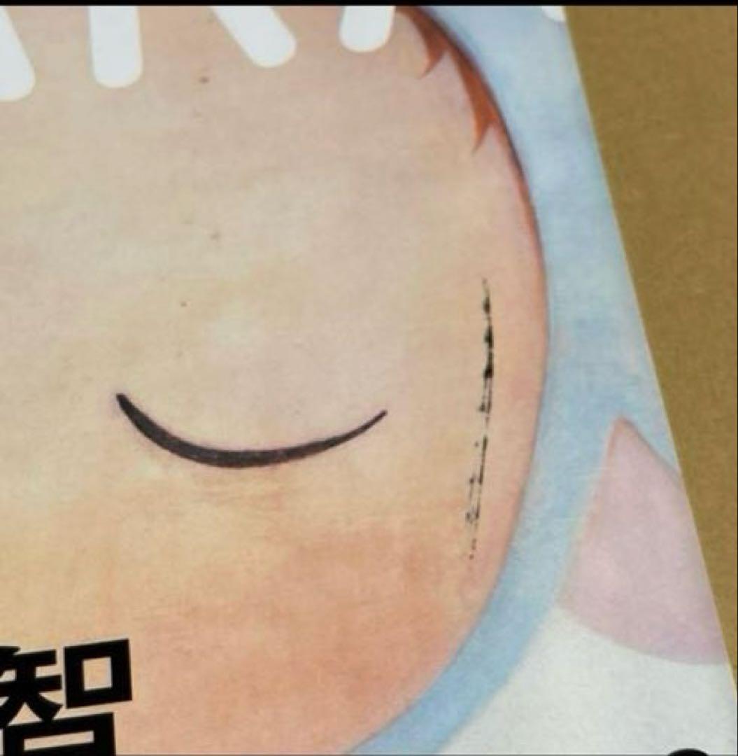 奈良美智 全作品集 THE COMPLETE WORKS 1984-2010