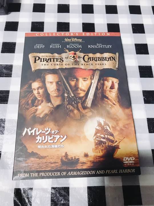パイレーツオブカリビアン まとめ買い