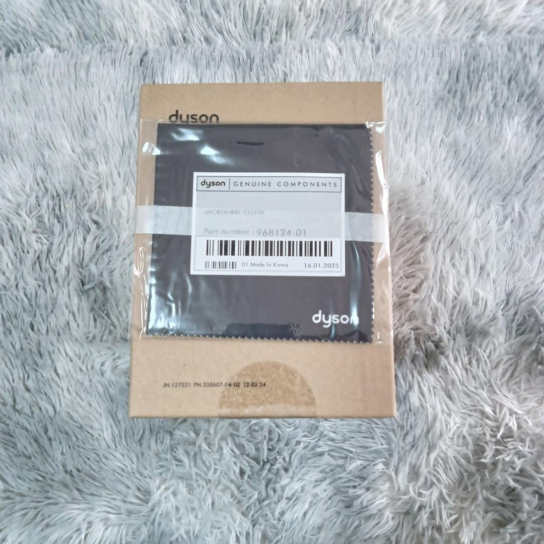 【新品未使用】ダイソン ドライヤー さくらチェリー限定色 HD16 KP AM