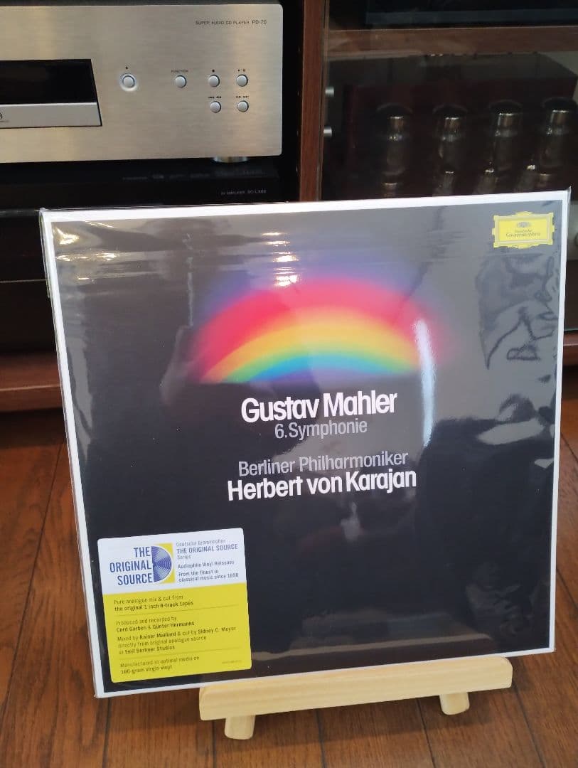 LPレコード マーラー 交響曲第6番 カラヤンベルリン・フィル