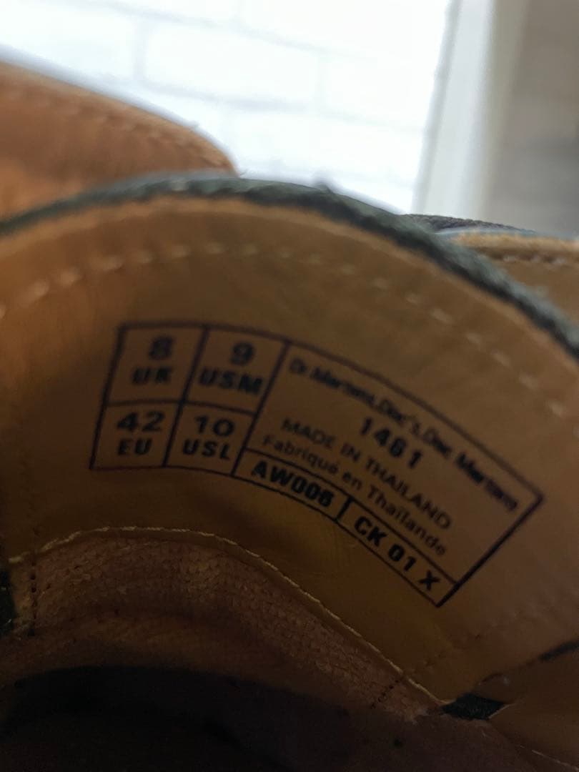 ドクターマーチン 3ホール　グリーン 42