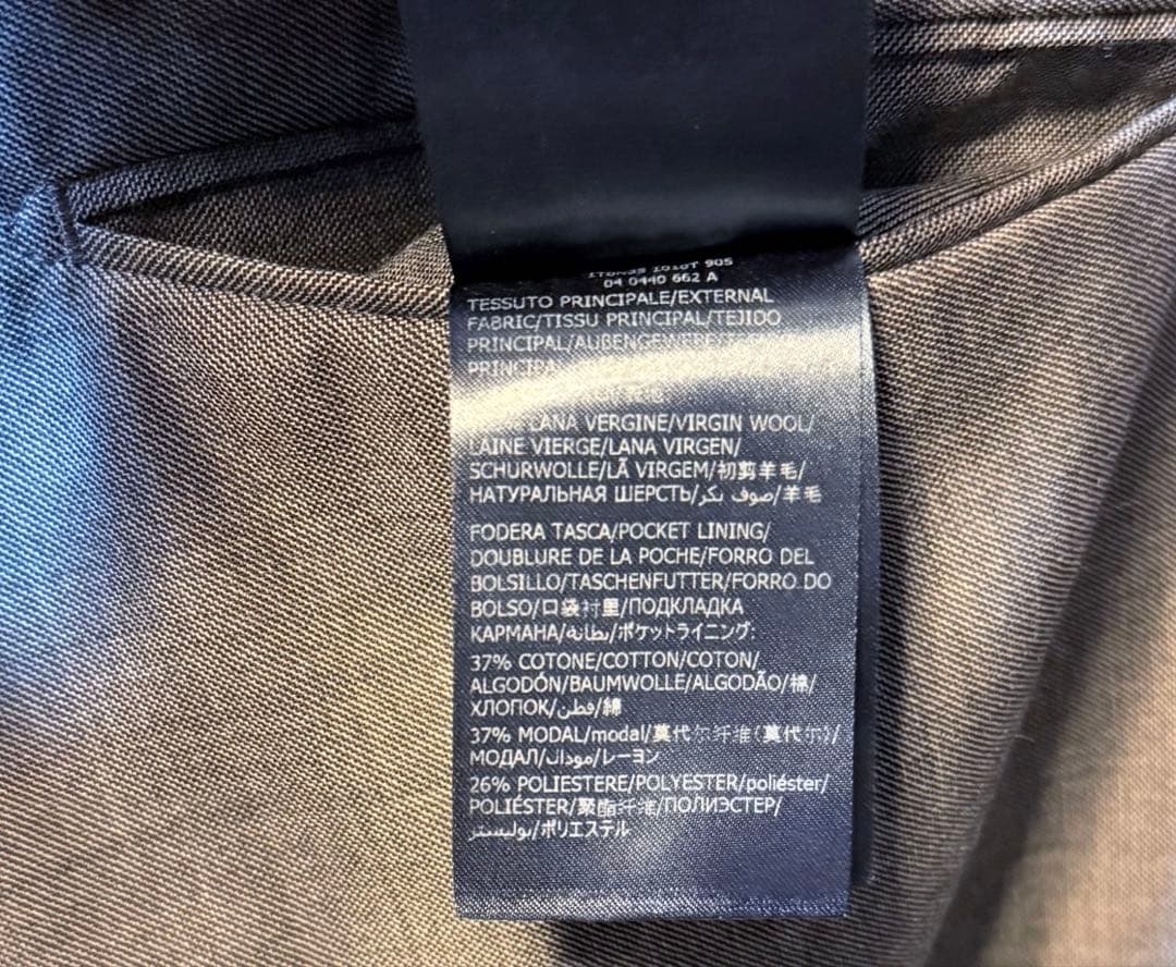 INCOTEX インコテックス super100 ラムウール スラックス