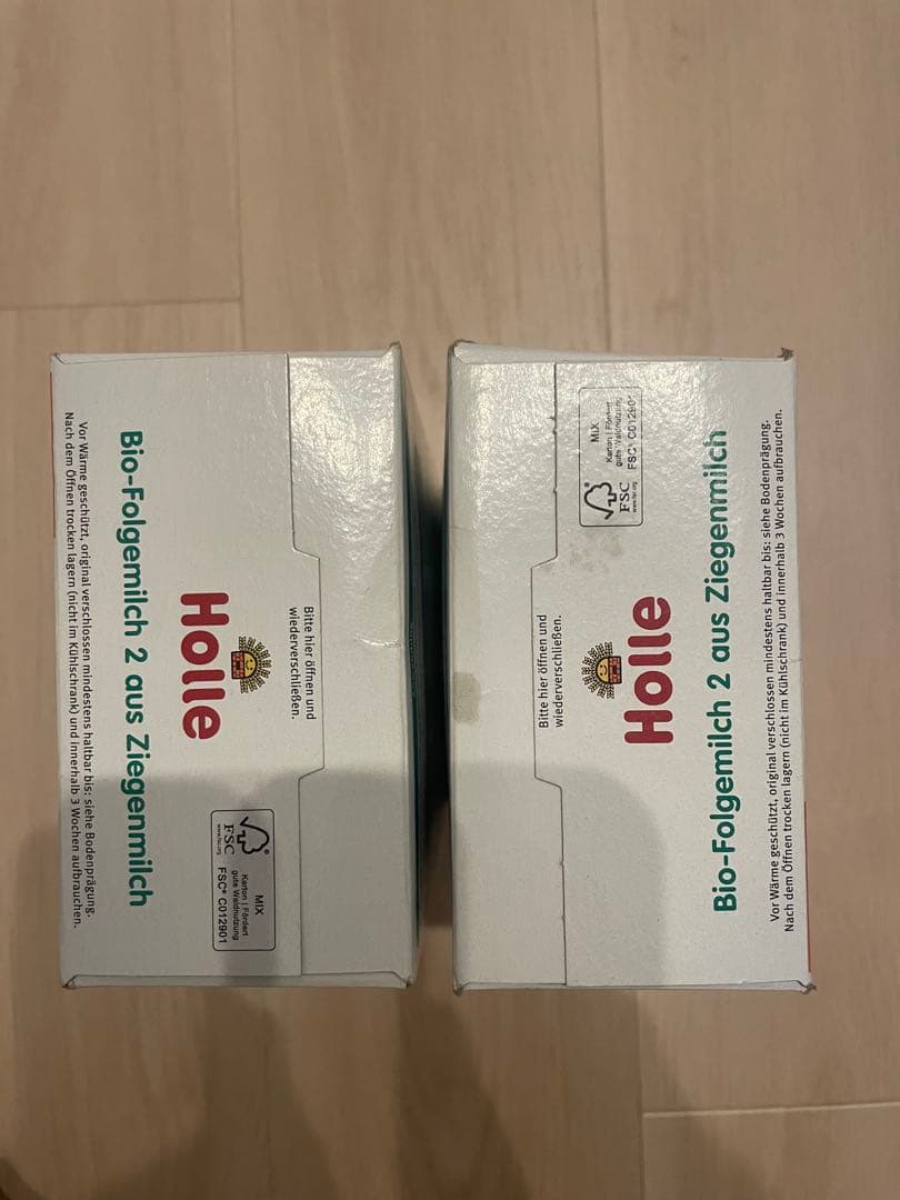【未開封2個セット】Holle（ホレ） オーガニック 山羊粉ミルク Step 2