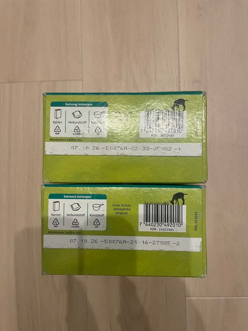 【未開封2個セット】Holle（ホレ） オーガニック 山羊粉ミルク Step 2