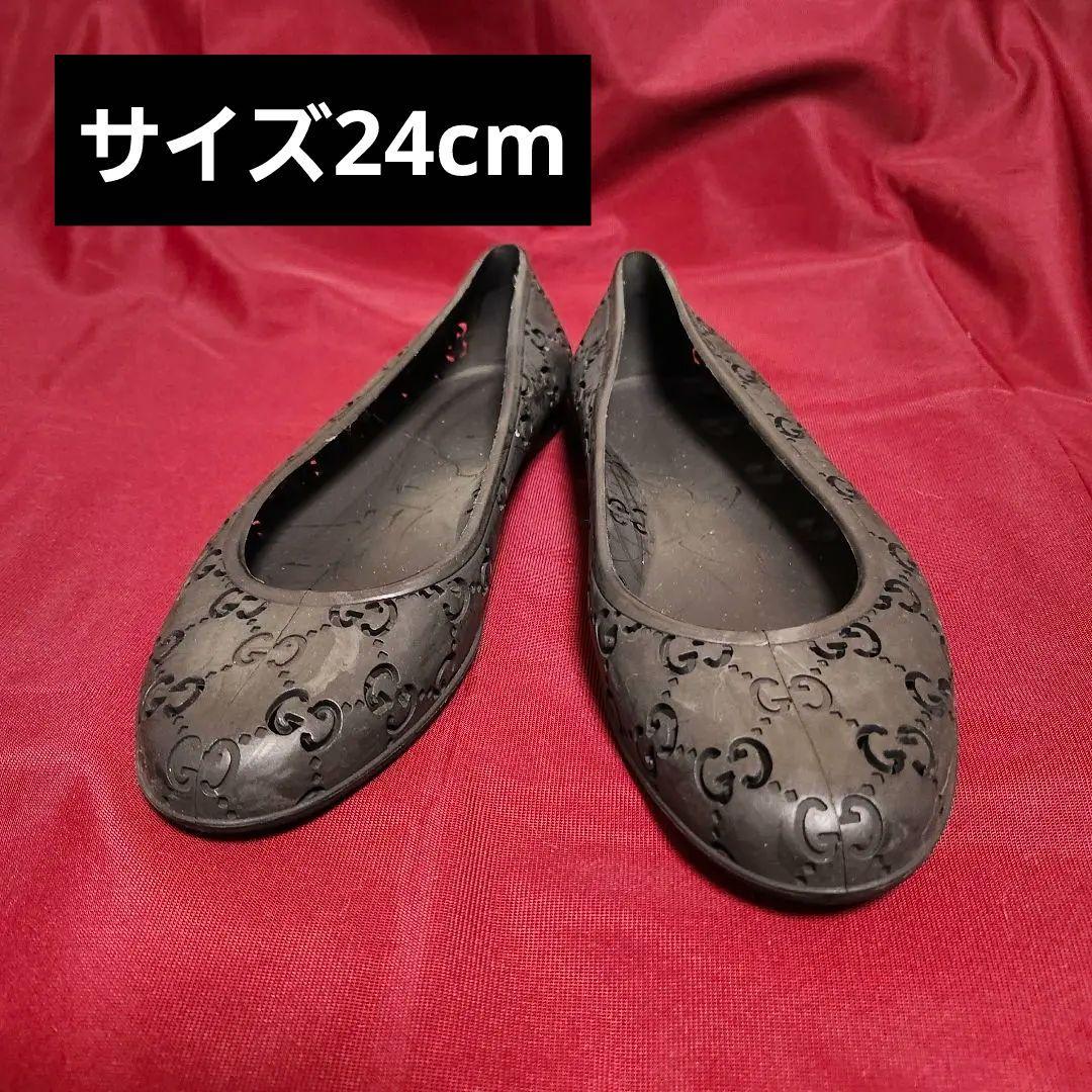 tsayachan12　 　ブラック　 フラットラバーシューズパンプス