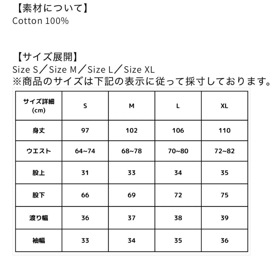 パンツ FEELS WIDE TUCKED TROUSERS BLACK