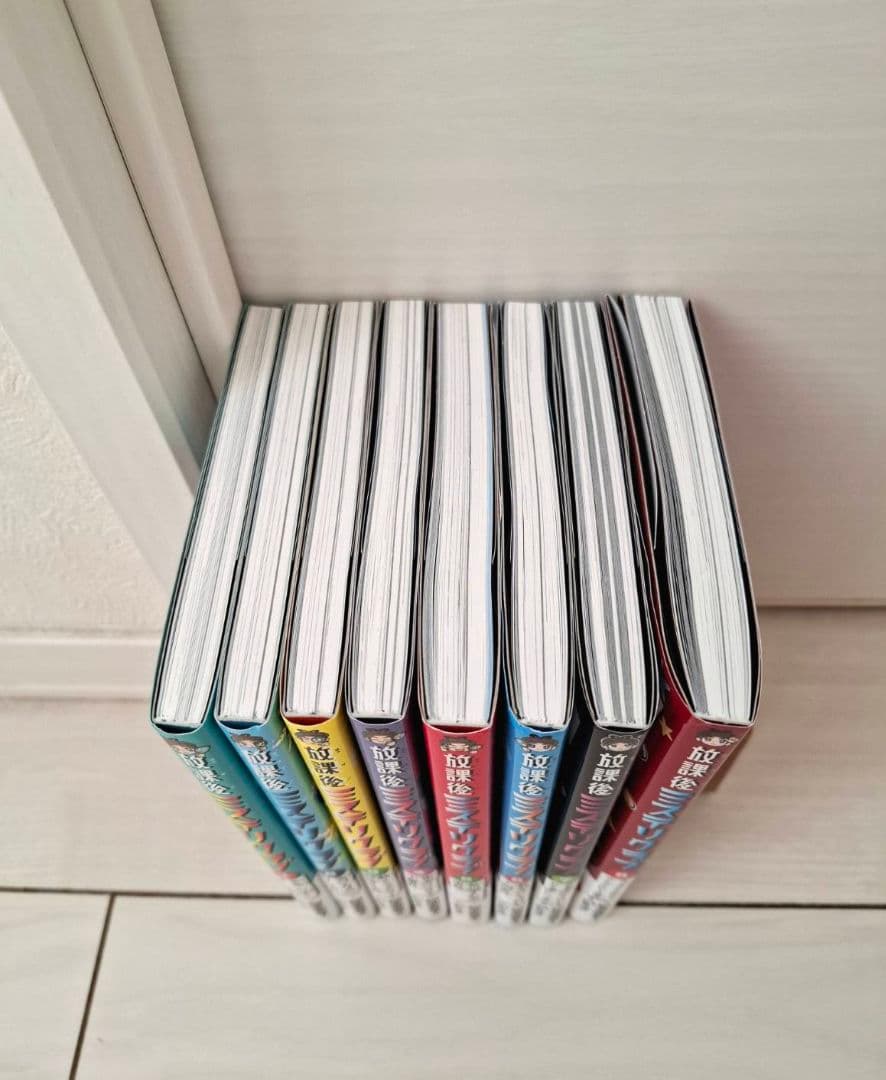 放課後ミステリクラブ 　8巻