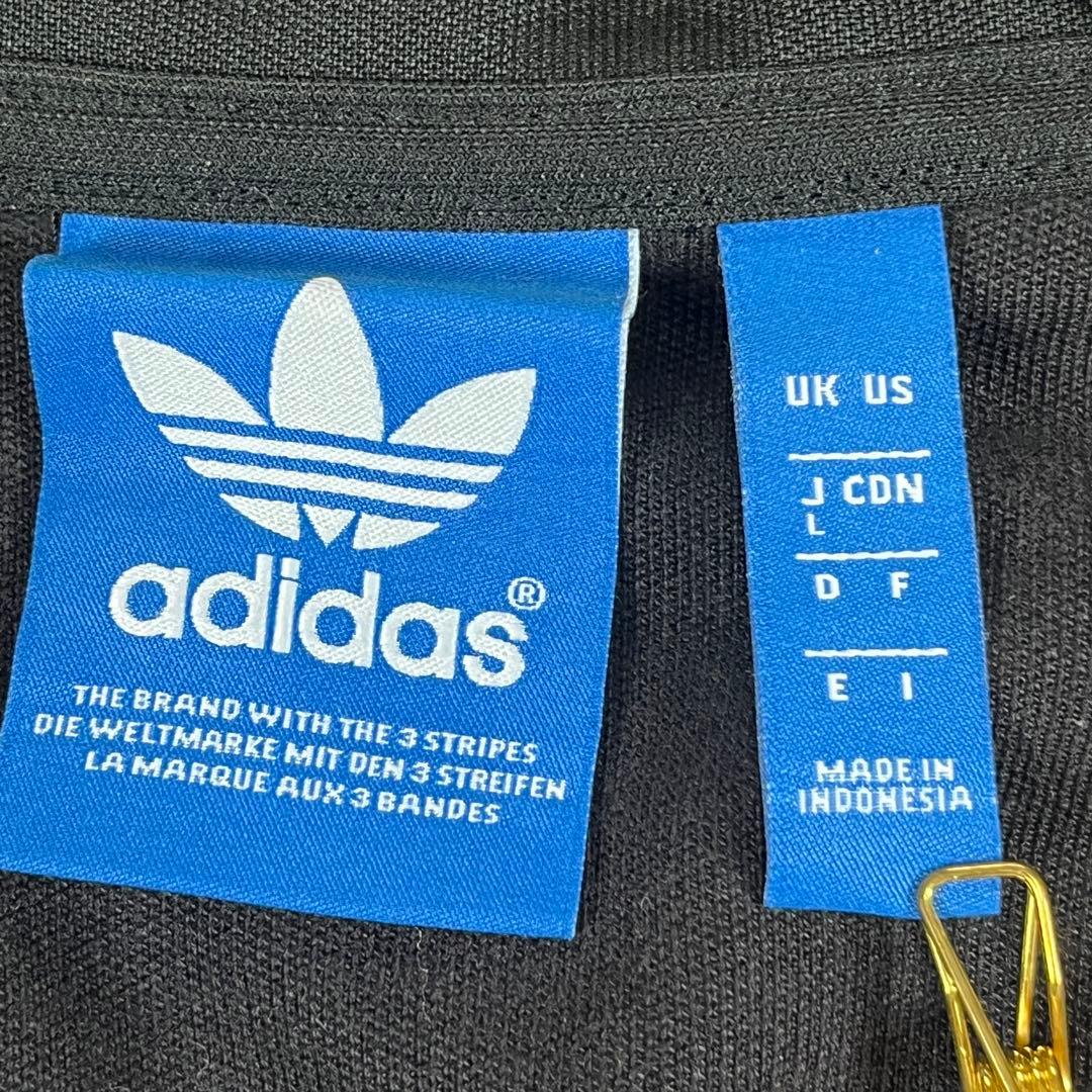 adidas アディダス ACミラン ジャージ トラックジャケット Lサイズ