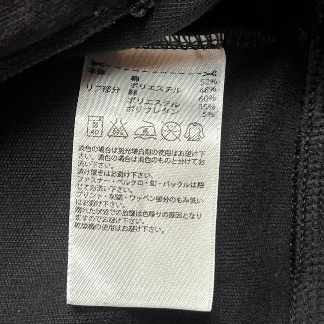 adidas アディダス ACミラン ジャージ トラックジャケット Lサイズ