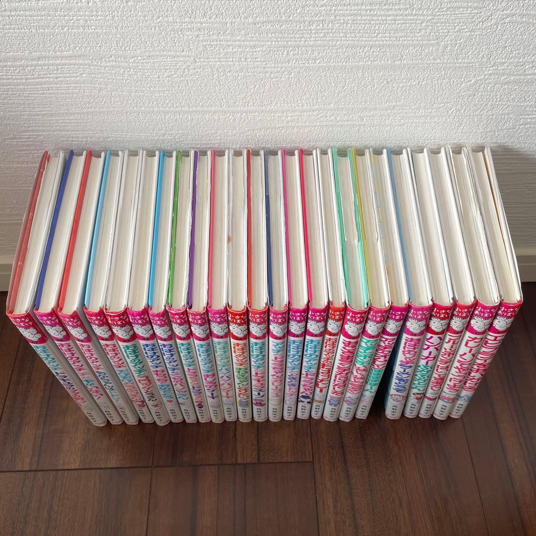 おばけのアッチ　おばけのソッチ　小さなおばけ　24冊