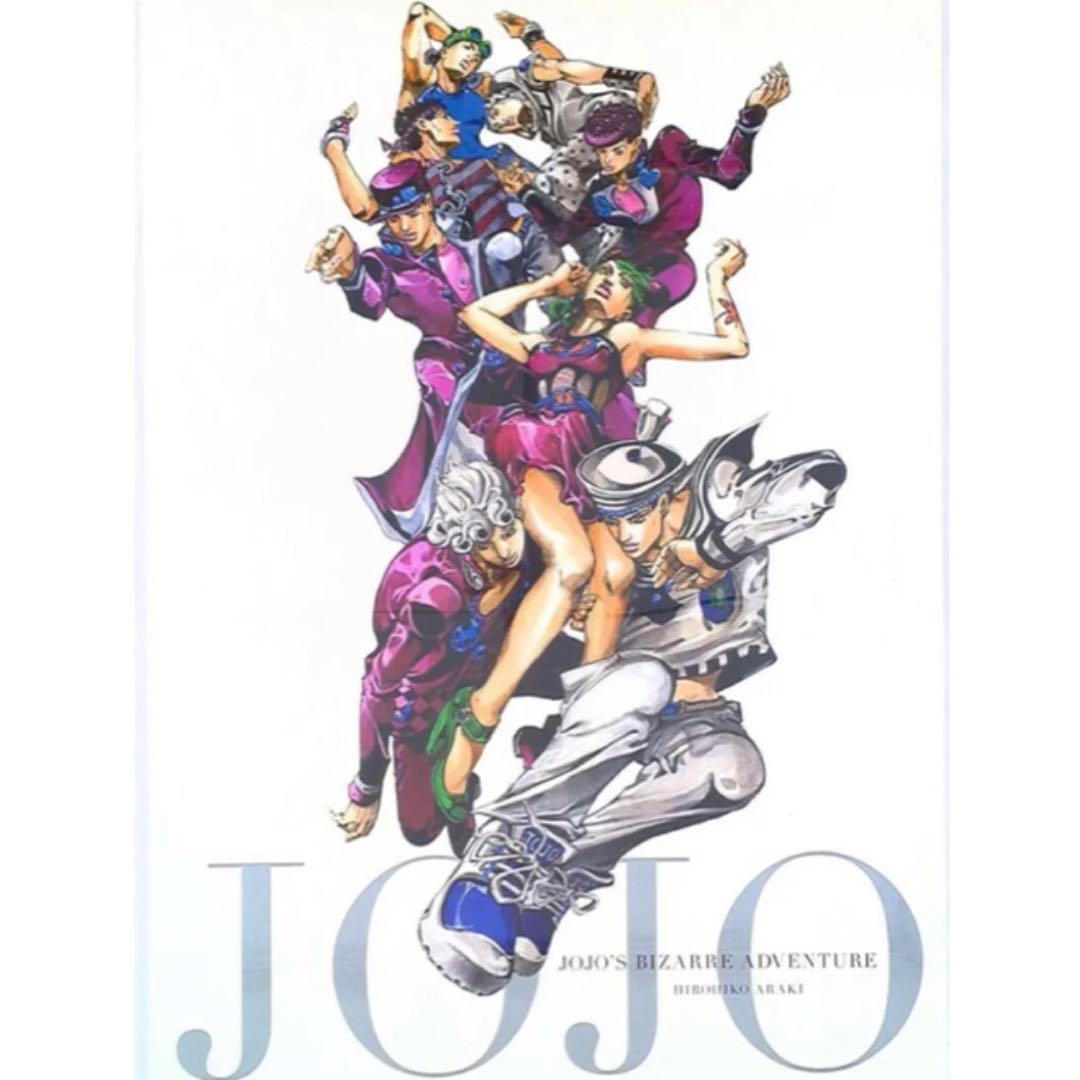 ジョジョ展 B2ポスター ALL-STAR A ALL-STAR B