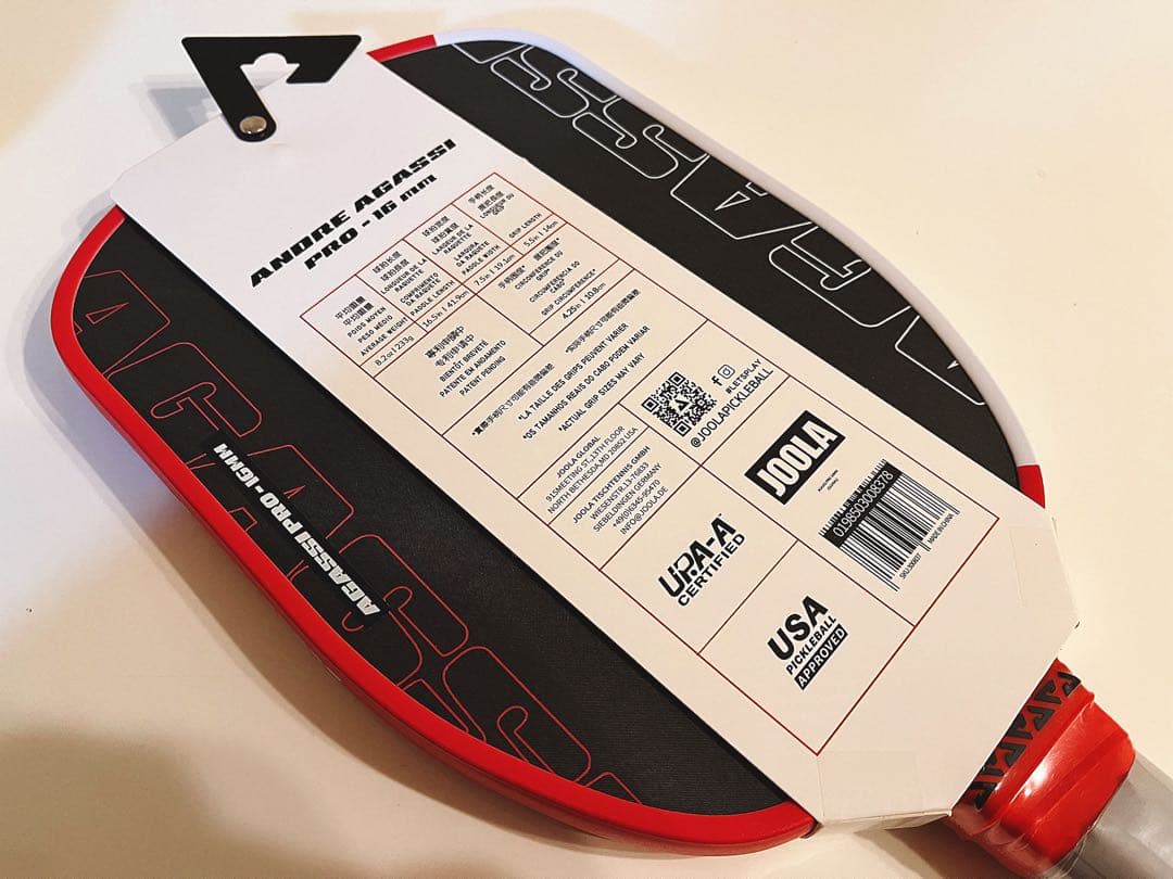 ピックルボール　パドル　AGASSI ボールセット