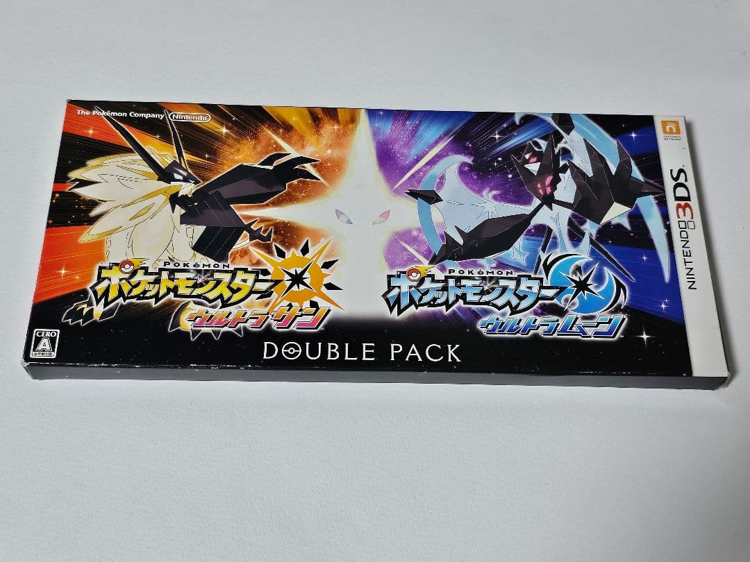 ふしぎなおくりもの多数　ポケットモンスター サン・ムーン ダブルパック