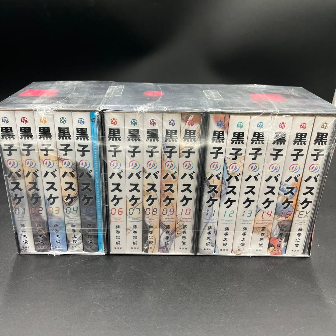 【未開封】黒子のバスケ