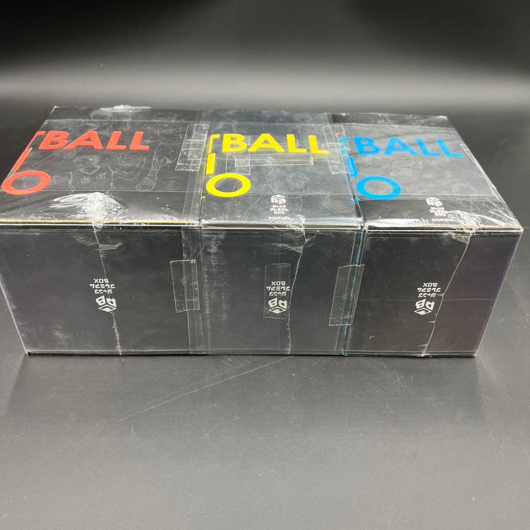 【未開封】黒子のバスケ