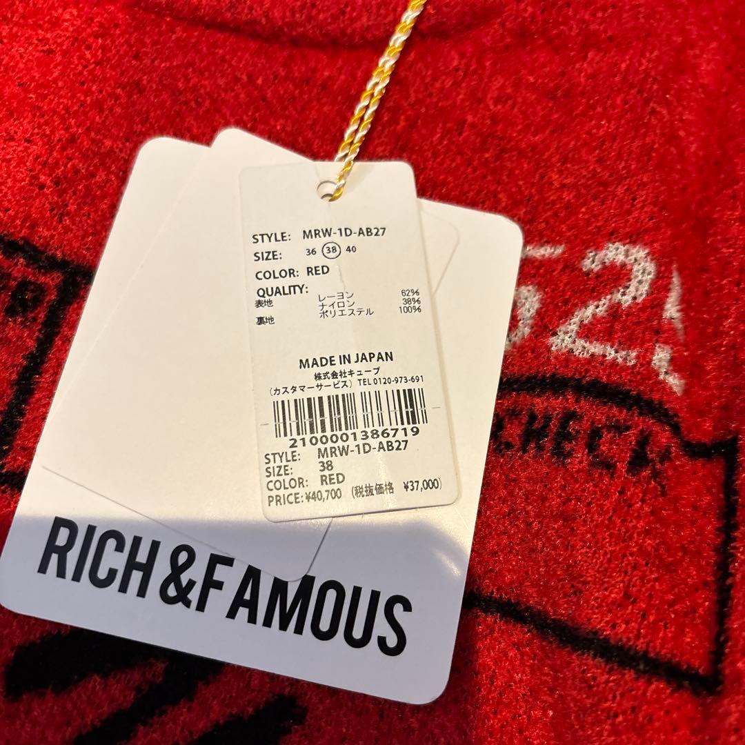 MARK &LONA セーター　レディース　ゴルフウェア　新品タグ付き