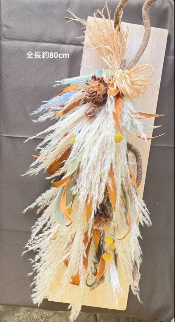 こちらは専用ページです！　特大スワッグと特大リース　セット　リクエスト品