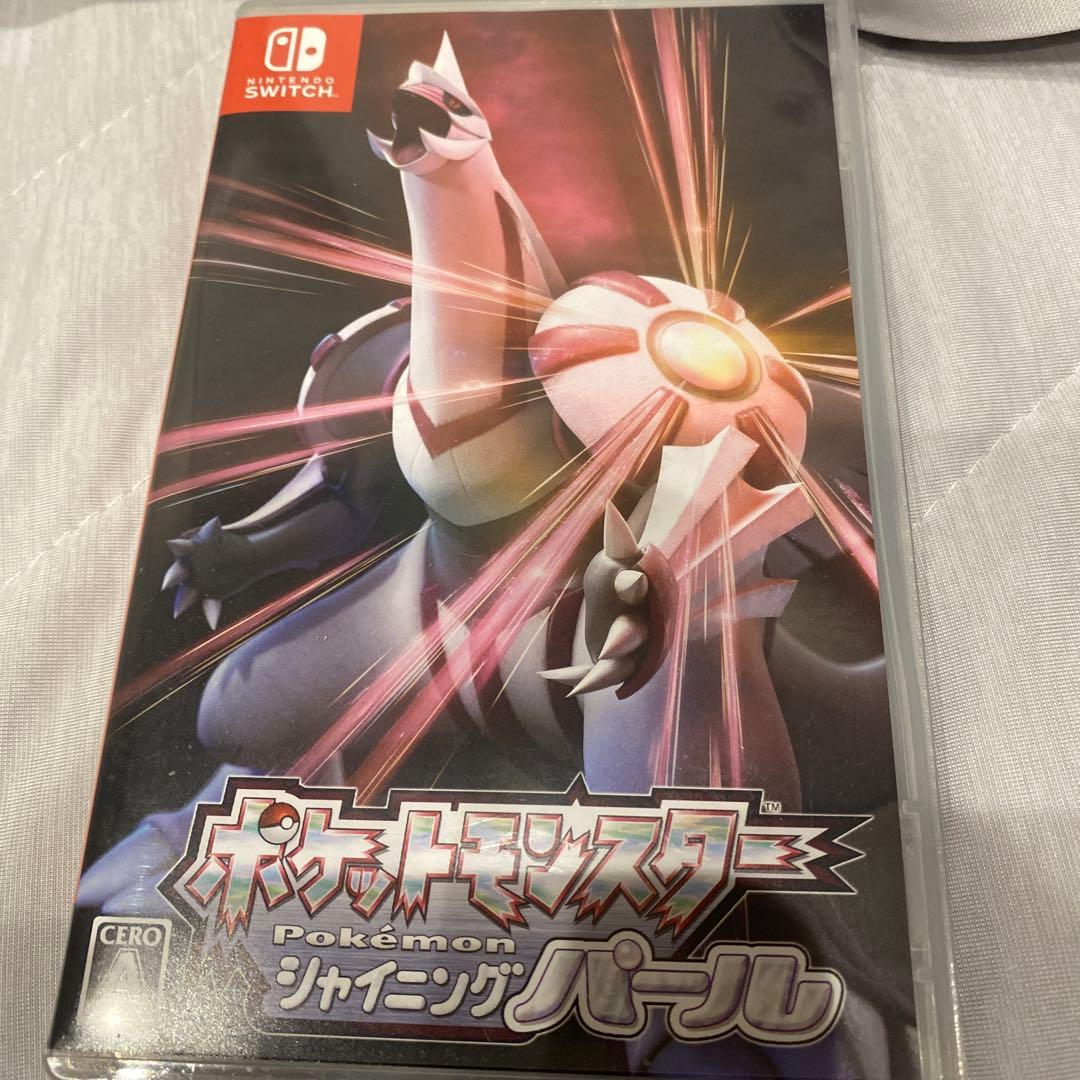 ポケットモンスターシャイニングパール