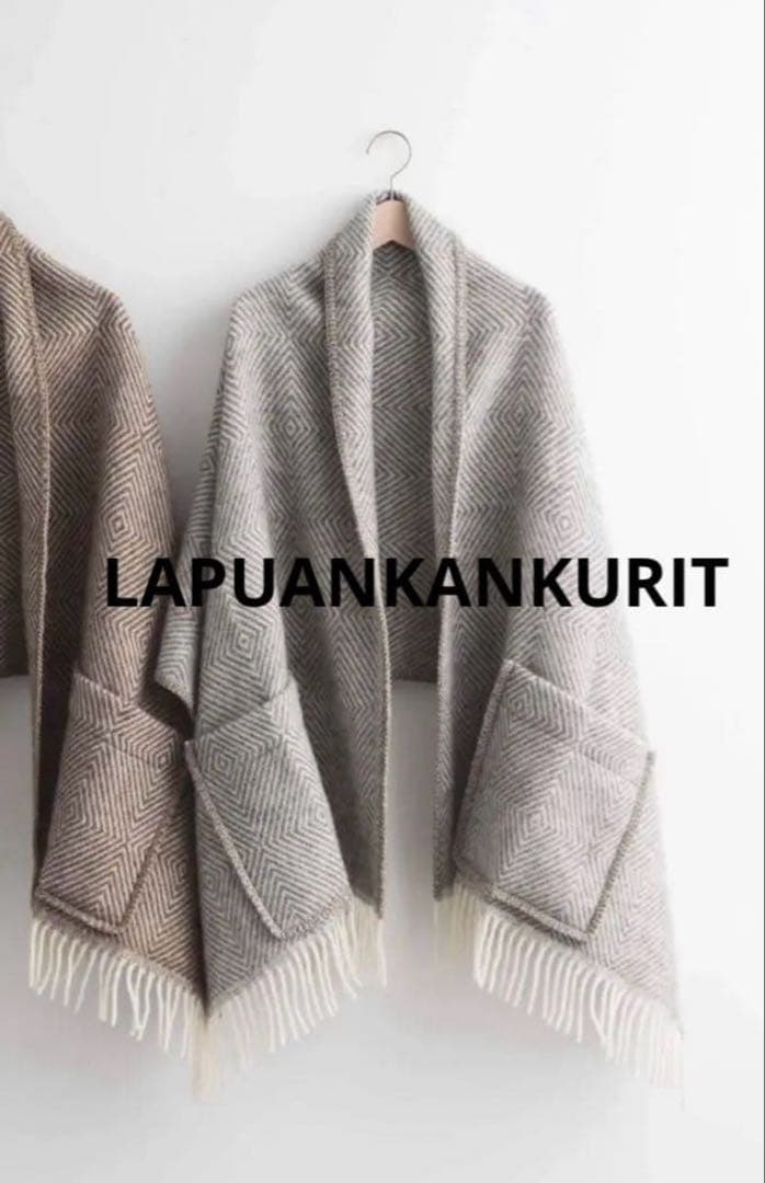 【未使用　LAPUAN KANKURIT】ラプアンカンクリ　ポケットショール