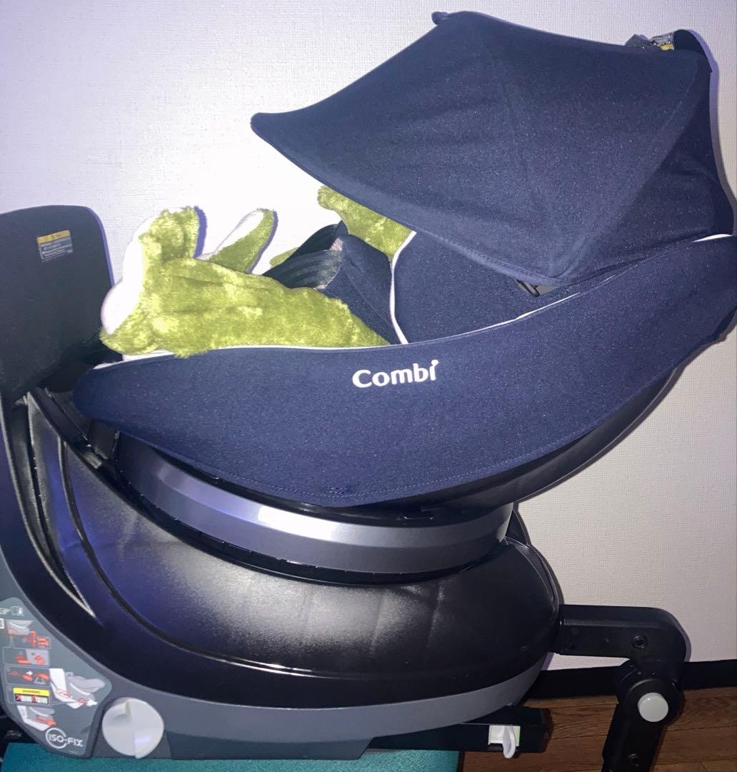 コンビ⭐️クルムーブスマートライト クリーニング済ISOFIX チャイルドシート