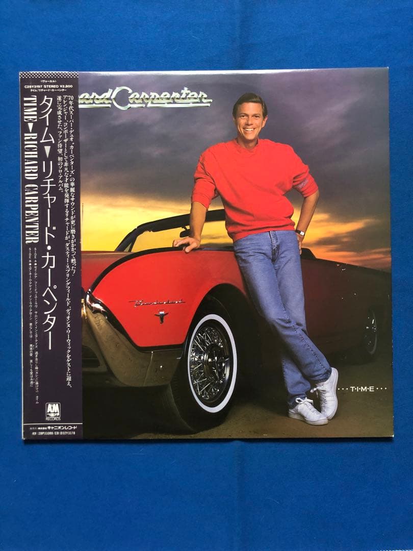 LP♢リチャード・カーペンター♢C28Y3197♢帯付♢うg4938w43