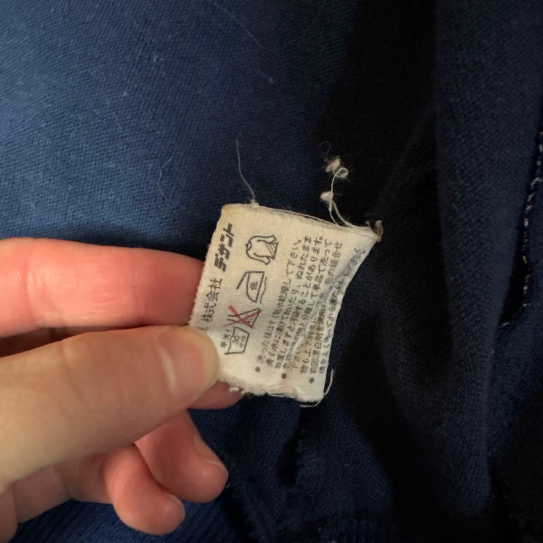 【破格】70s 西ドイツ製 デサント製 adidasトラックジャケット