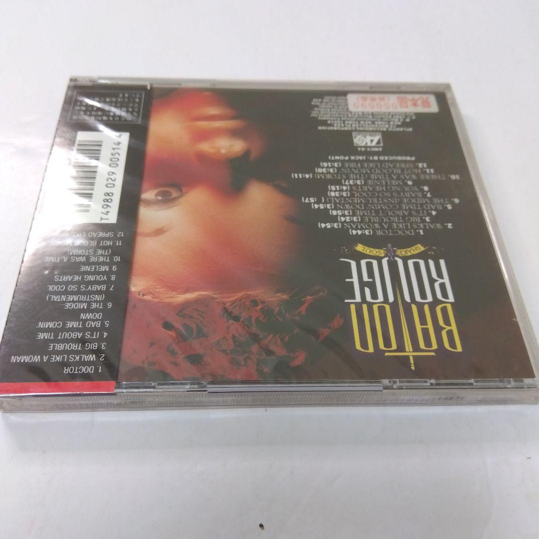 超激レア　バドン・ルージュ　/シェイク・ユア・ソウル　新品未開封　見本品