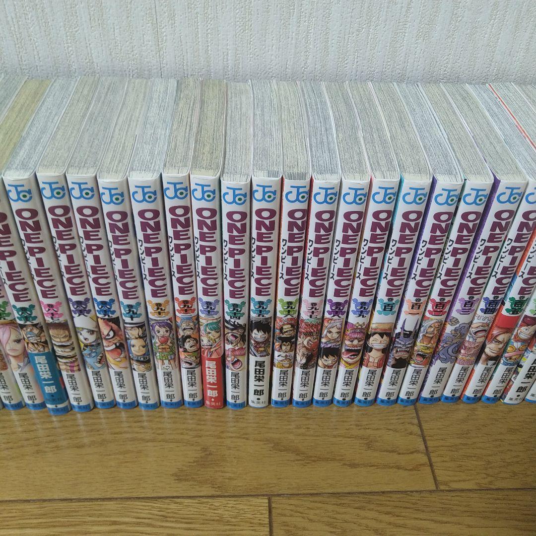 ONE PIECE ワンピース 1～110巻 裁断なし おまけ付き