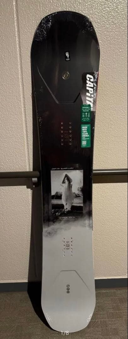 CAPITA SUPER DOA D.O.A. ワイド 163W