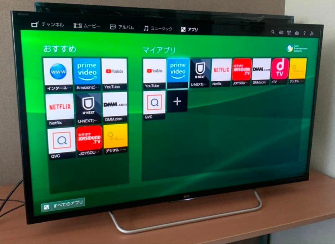 スマートテレビ SONY ソニー 40型 ネット動画／地上波BSCS