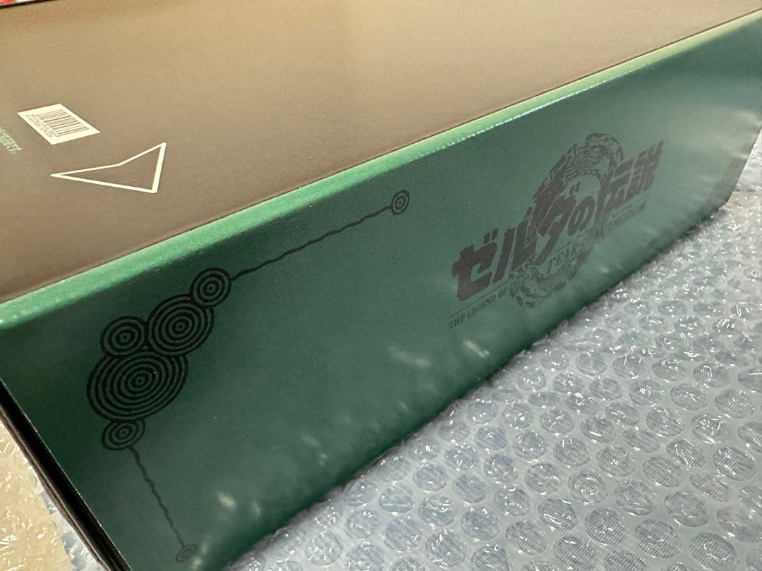 ゼルダの伝説ティアーズ オブ ザ キングダム Switch Amazon限定付き