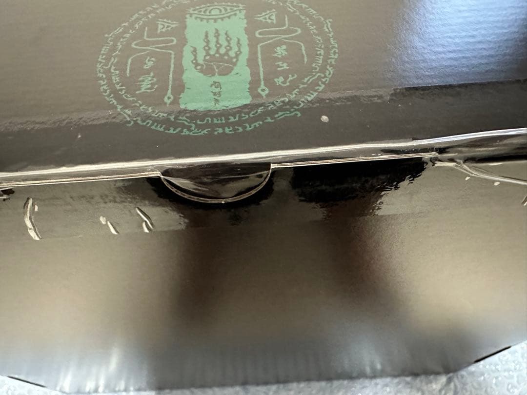 ゼルダの伝説ティアーズ オブ ザ キングダム Switch Amazon限定付き