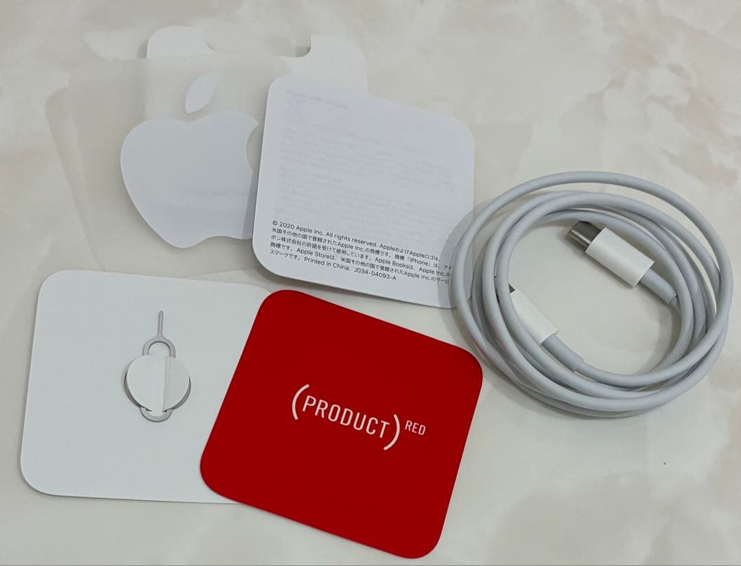 iPhone 12 mini 64GB レッド 美品