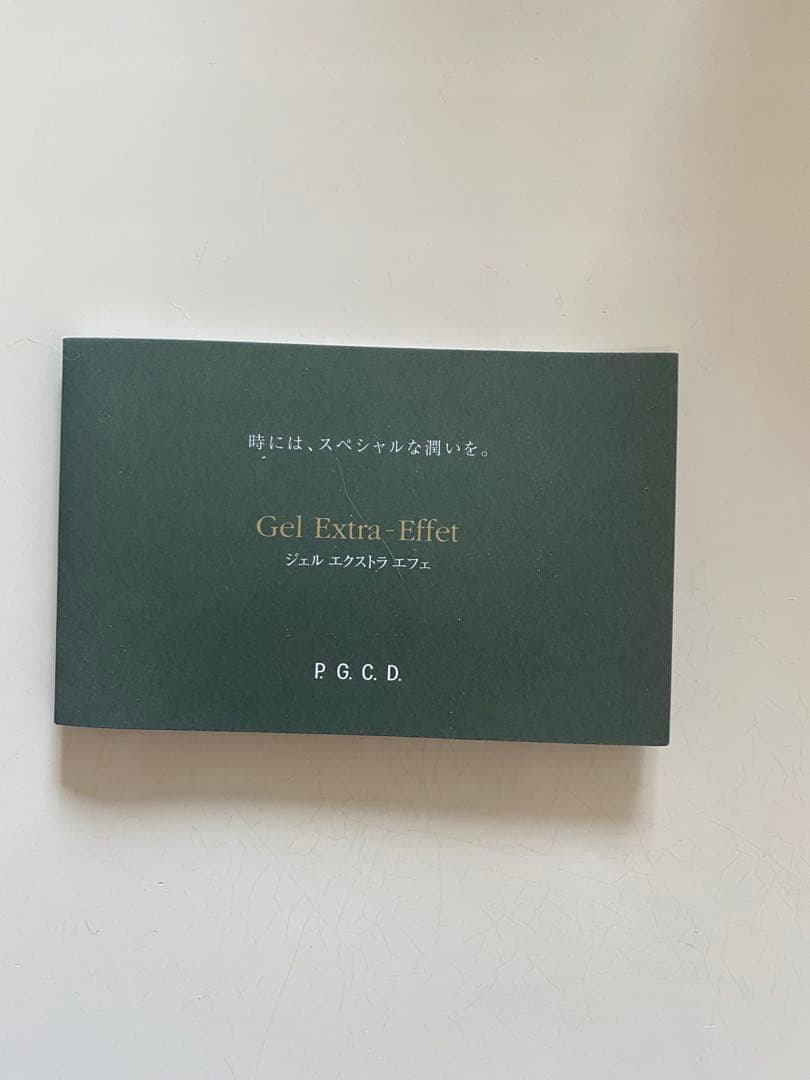 P.G.C.D. 洗顔グッズ セット