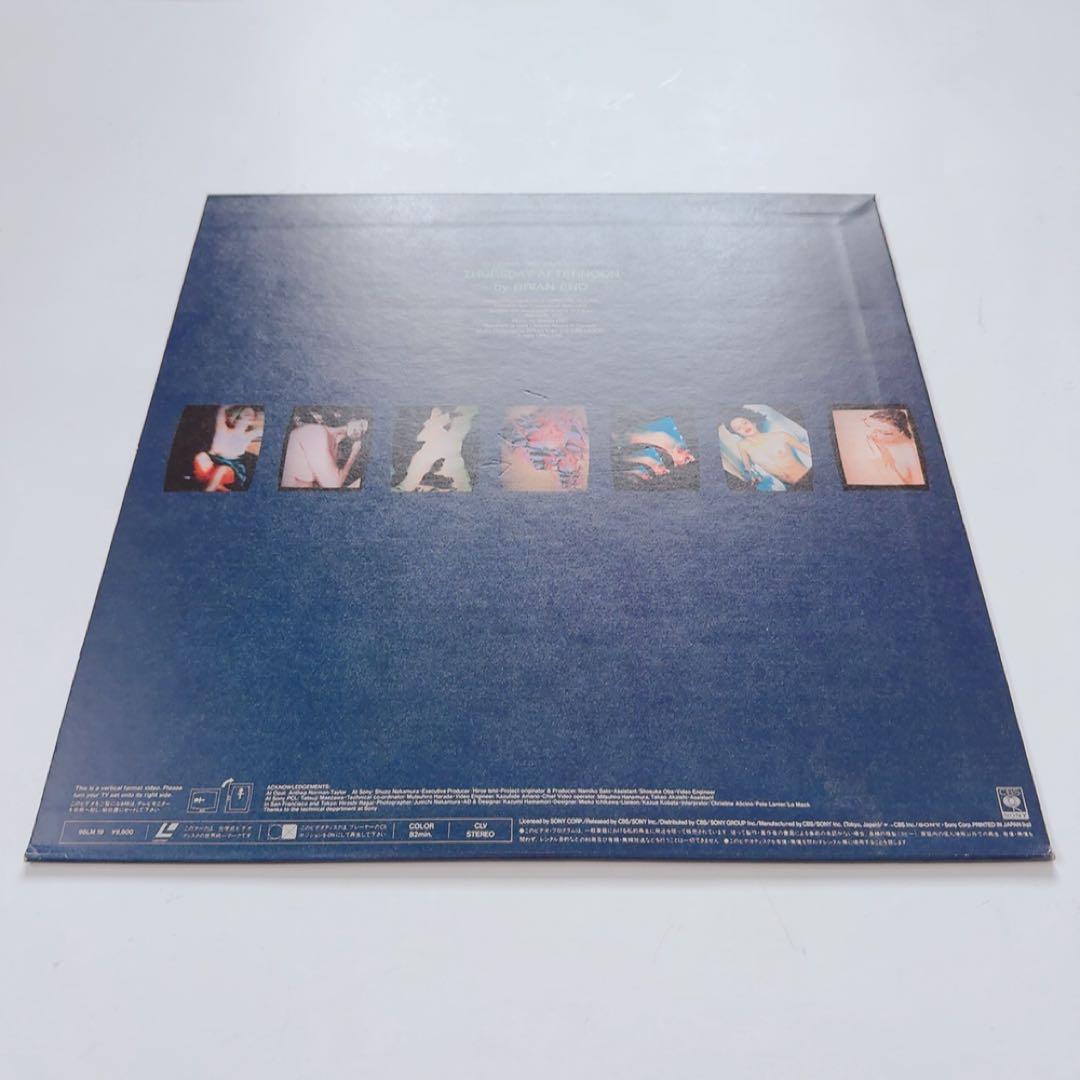 THURSDAY AFTERNOON BRIAN ENO　LD レーザーディスク
