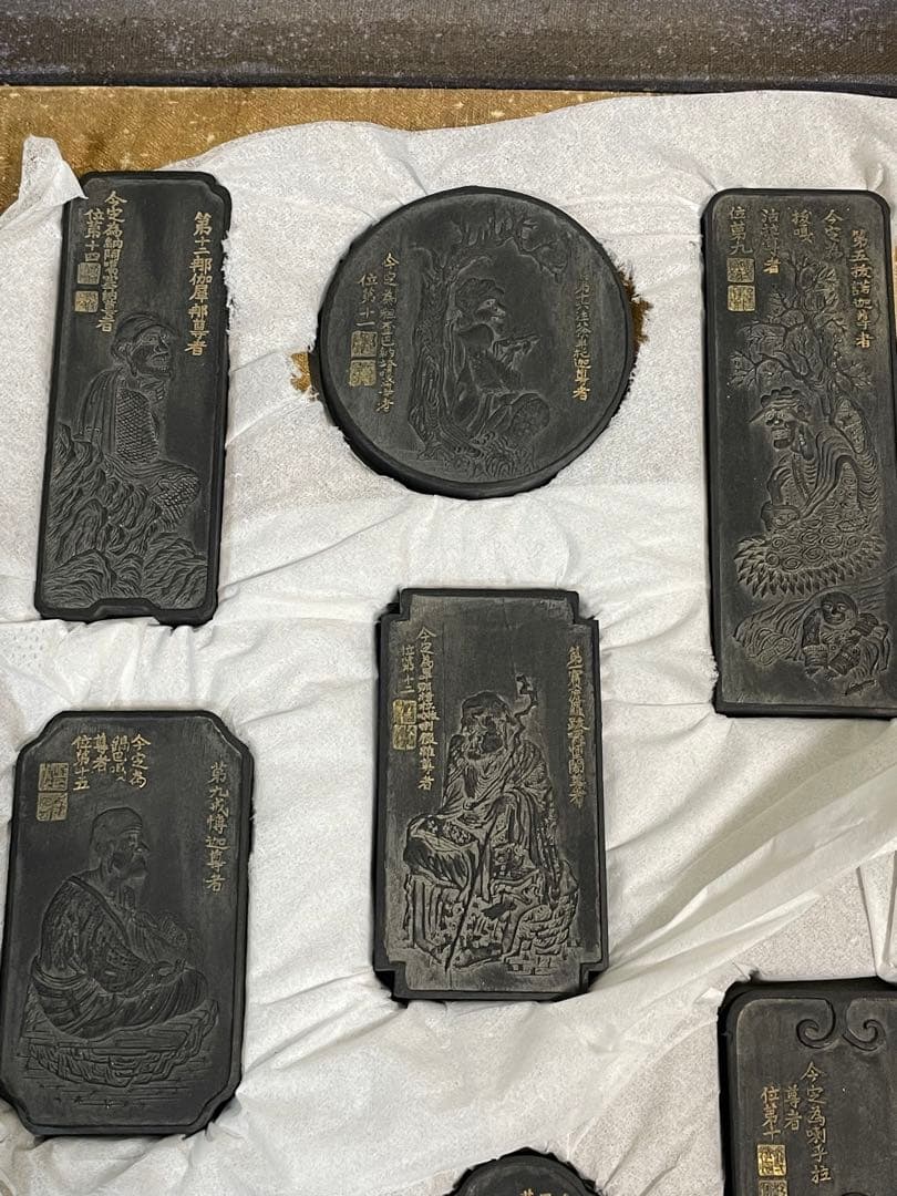 50年前の唐墨/十六羅漢彫/古墨/中国墨/固形墨/書道/仏教/置物/美術/骨董