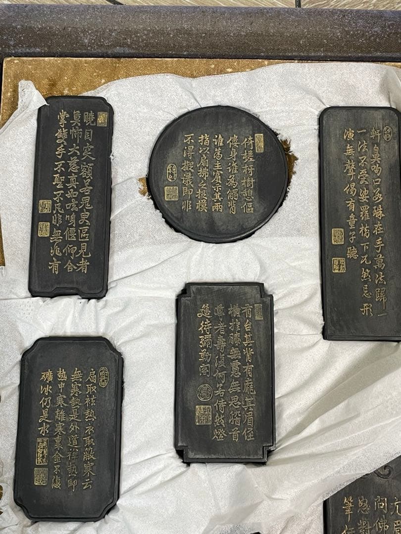 50年前の唐墨/十六羅漢彫/古墨/中国墨/固形墨/書道/仏教/置物/美術/骨董